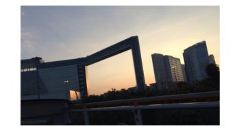 Mysterious building!